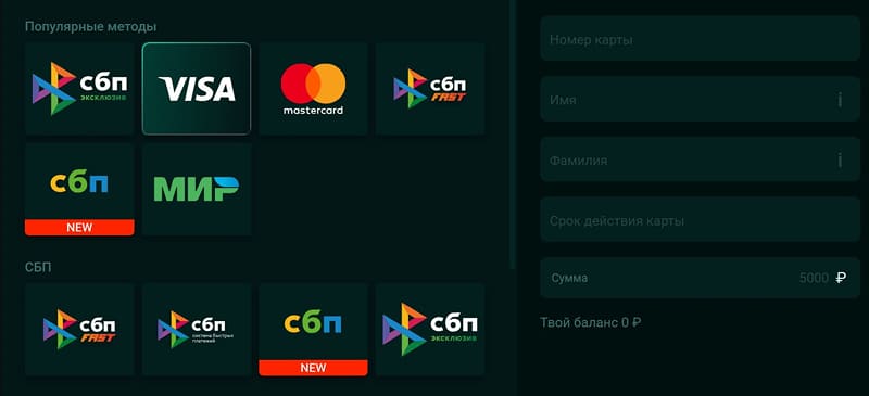 Как оформить заявку на кешаут